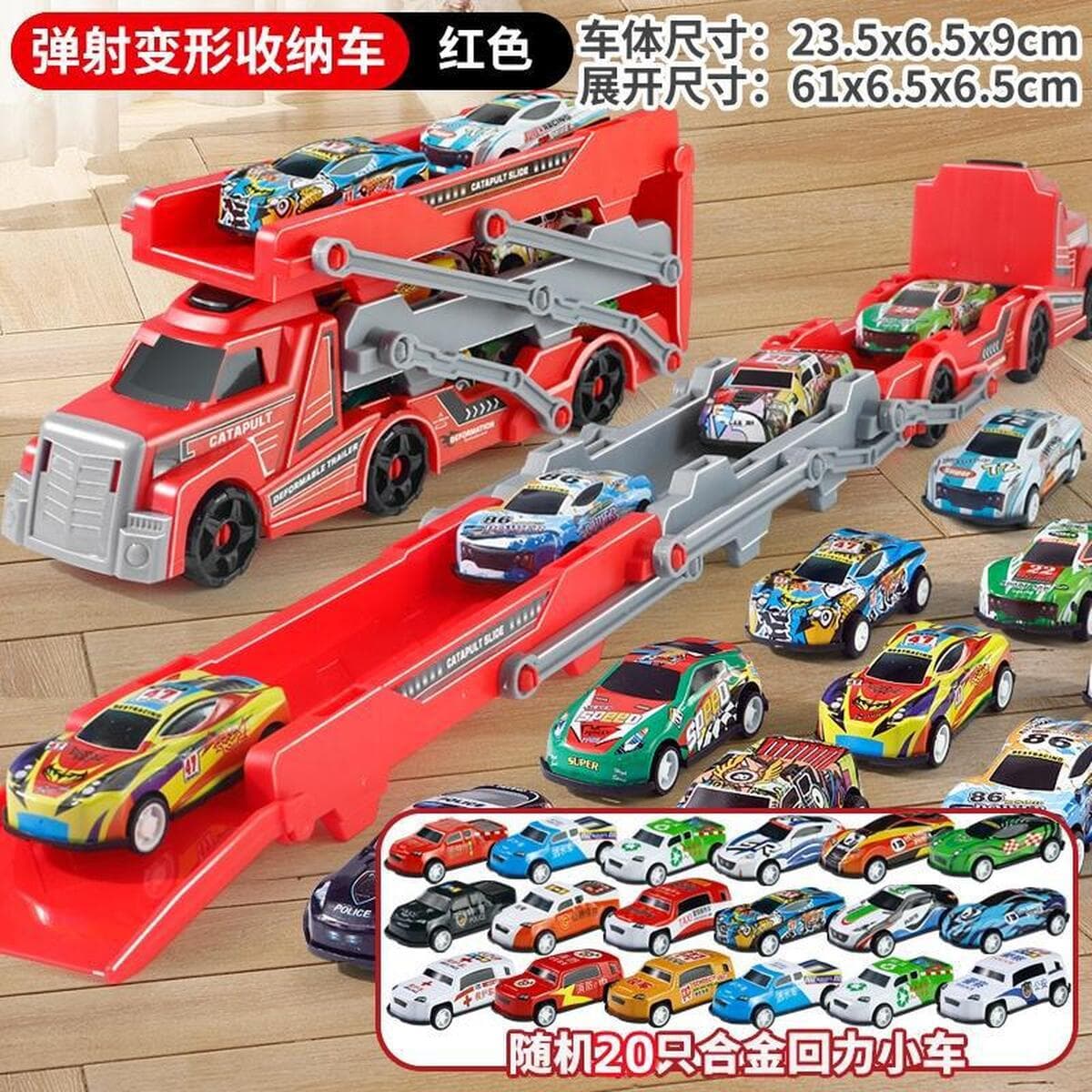 Трансграничный детский игрушечный грузовик-катапульта, большой, раскладной и складной, с трехъярусным прицепом для хранения...