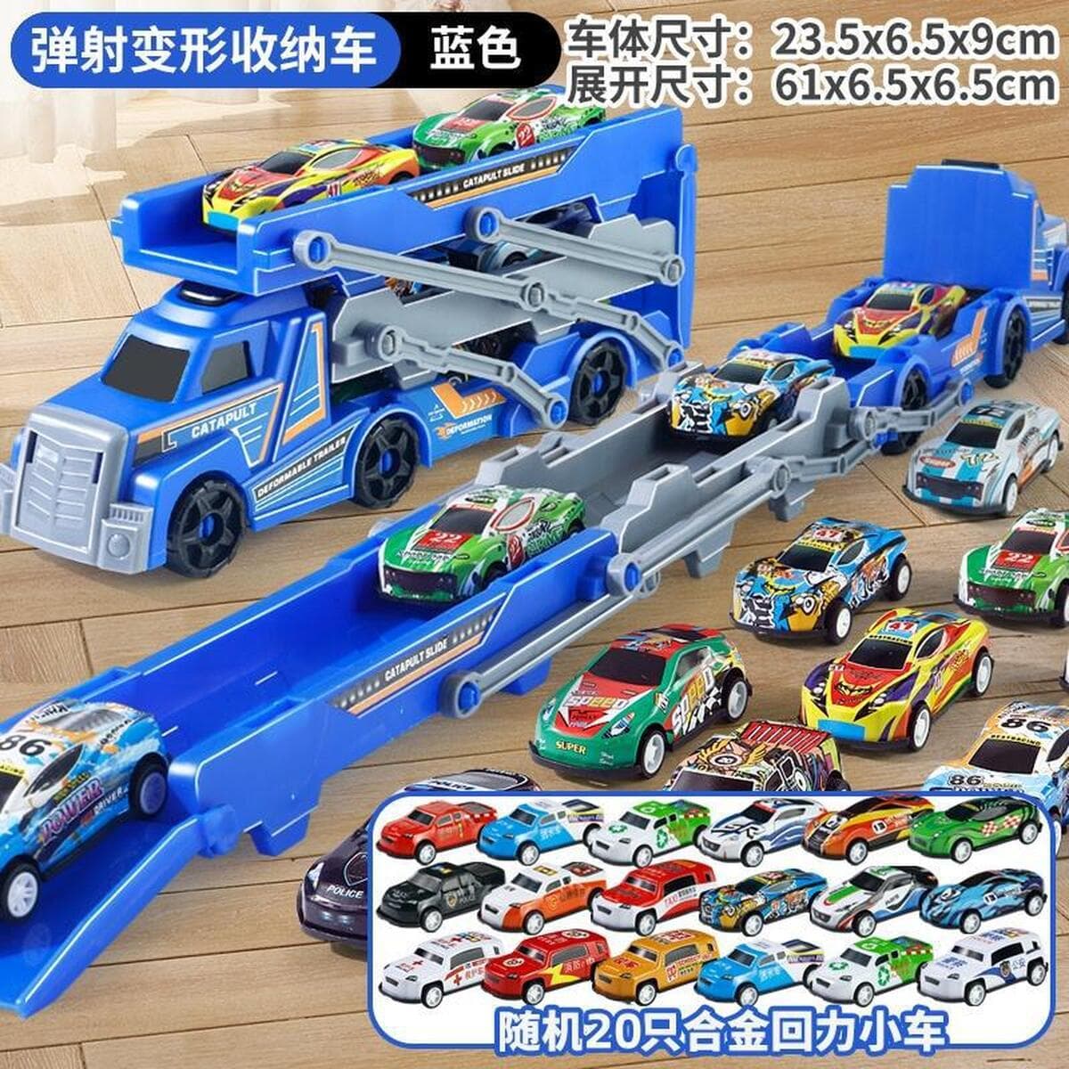 Трансграничный детский игрушечный грузовик-катапульта, большой, раскладной и складной, с трехъярусным прицепом для хранения...