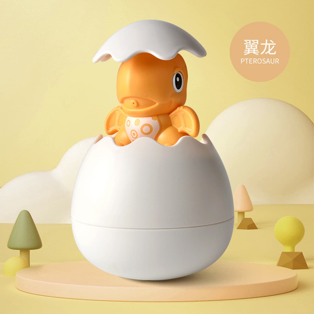 Оптовая продажа летом детская баня игрушка в ванной ванной с яйцом динозавра