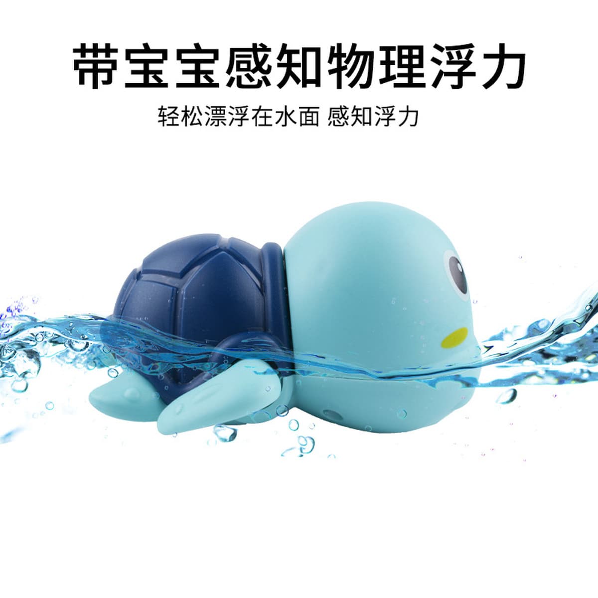 Детский купальный замедленный плавательный маленький желтый утенок