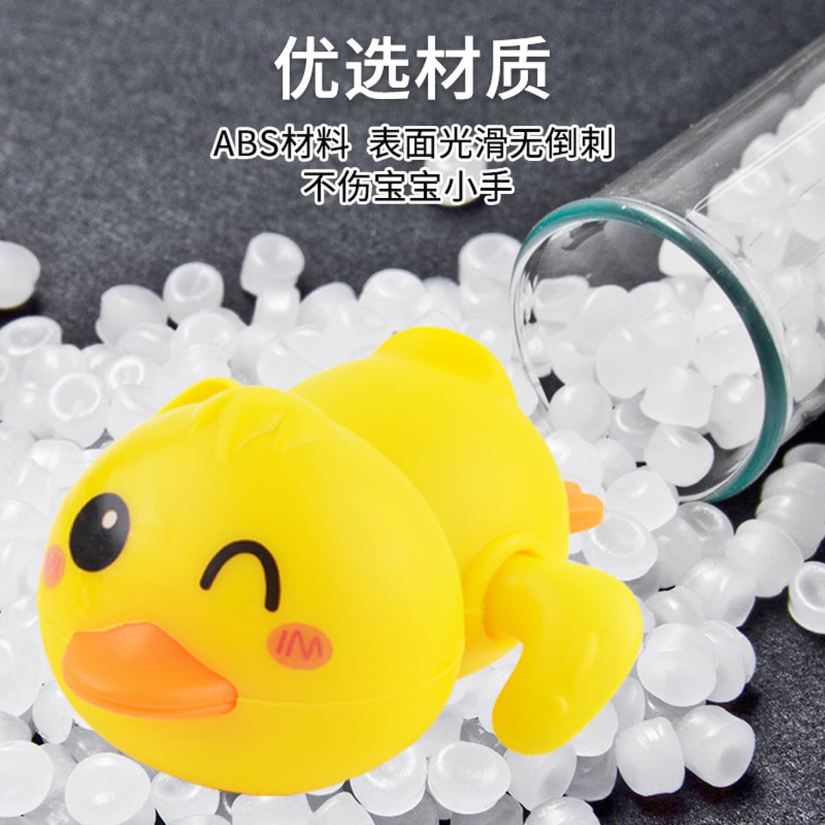 Детский купальный замедленный плавательный маленький желтый утенок