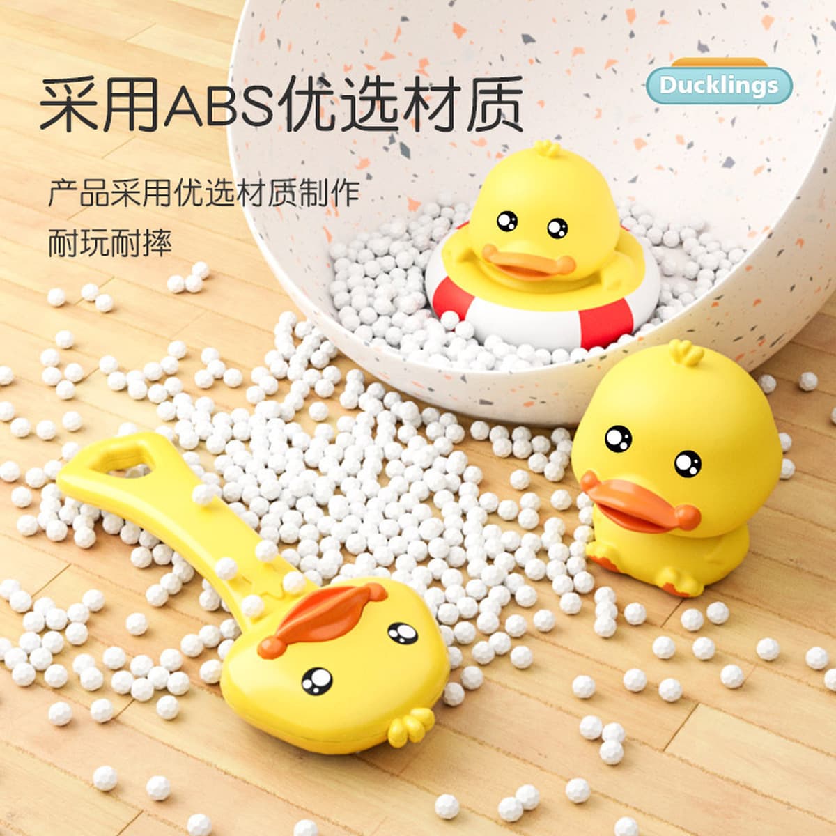 Детская желтая утка игрушка для ванны сетка для ванной Рыбалка вода играет 8 частей пружинный утка пистолет-распылитель для...