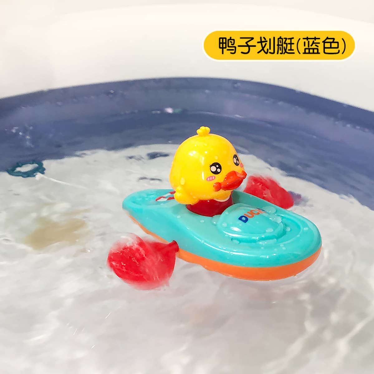 Детская желтая утка игрушка для ванны сетка для ванной Рыбалка вода играет 8 частей пружинный утка пистолет-распылитель для...