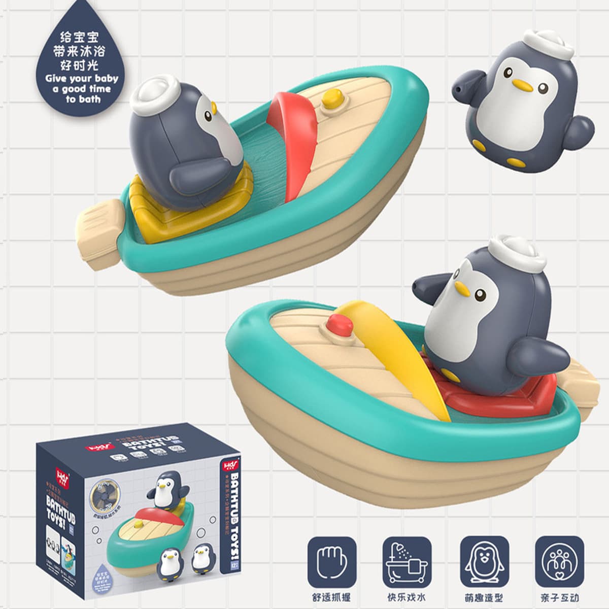 Детские игрушки для купания: плавающие и брызгающиеся черепашки, животные, уточки для мальчиков и девочек, для ванной, с...