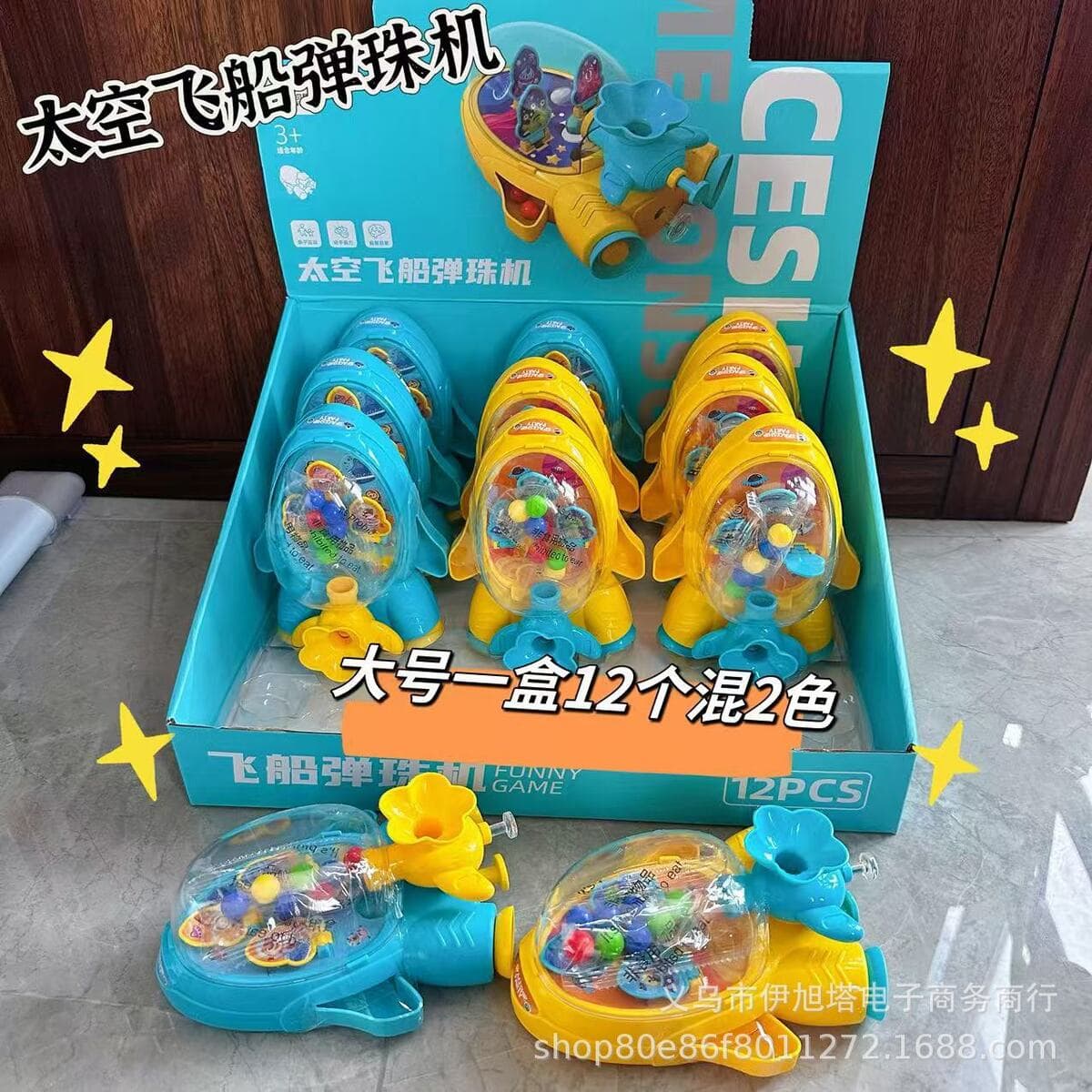 Новый детский крутой гироскоп-пистолет, который можно комбинировать с подсветкой и тяговыми гироскопами для взаимодействия...