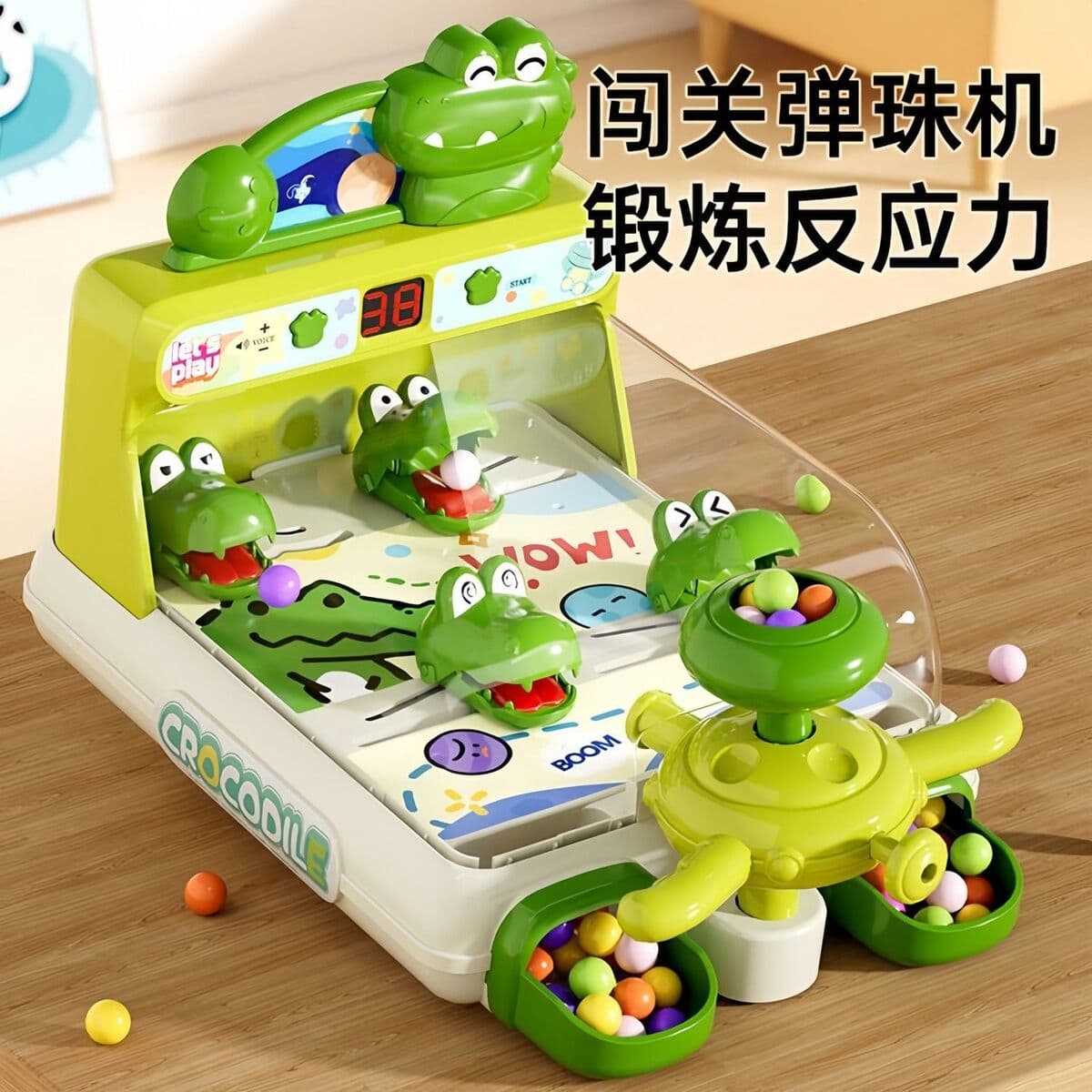 Детская игра в пинбол Игровая приставка