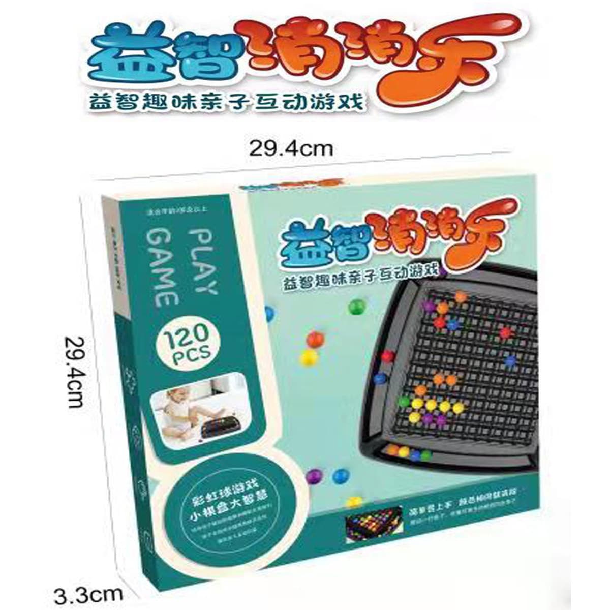 Детская радуга развеять игрушки счастливая любовь устраняет настольные игры