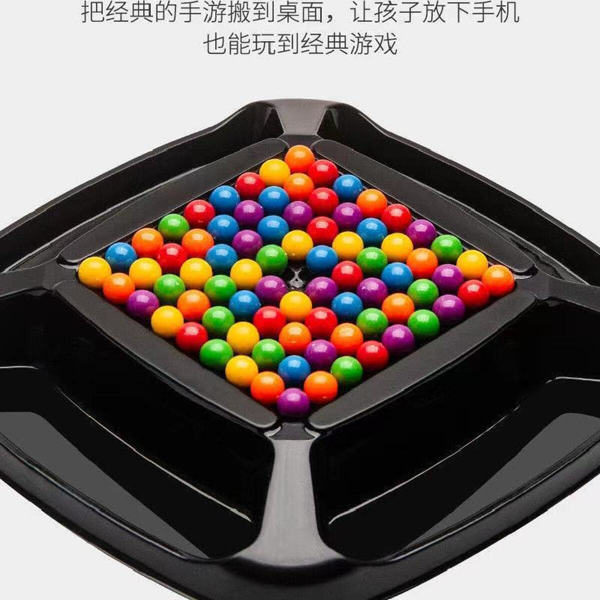 Детская радуга развеять игрушки счастливая любовь устраняет настольные игры