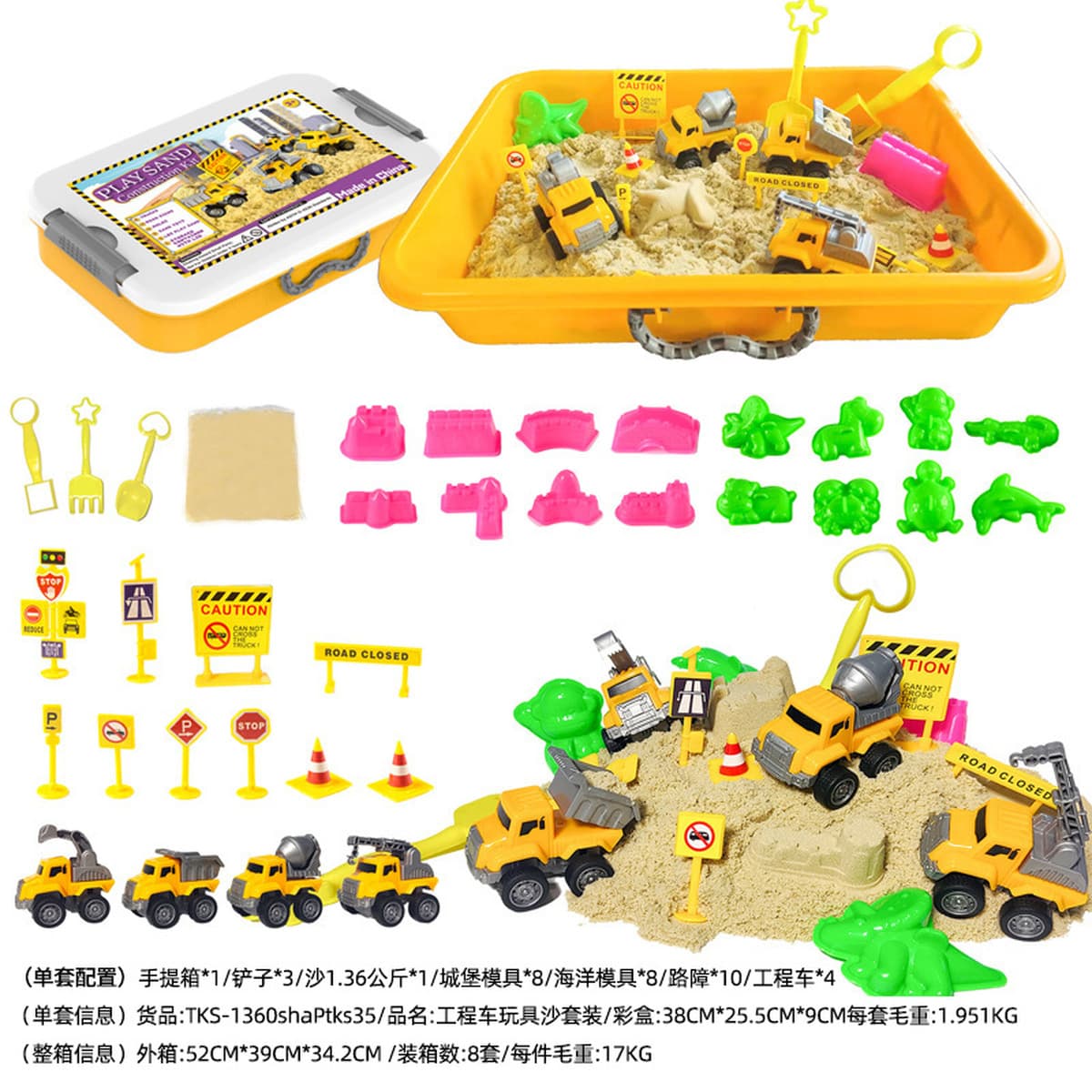 Оптовые игрушки для детей: волшебный песок с эффектом звездного неба, имитирующий фарфор, на основе марсианской энергии, для...