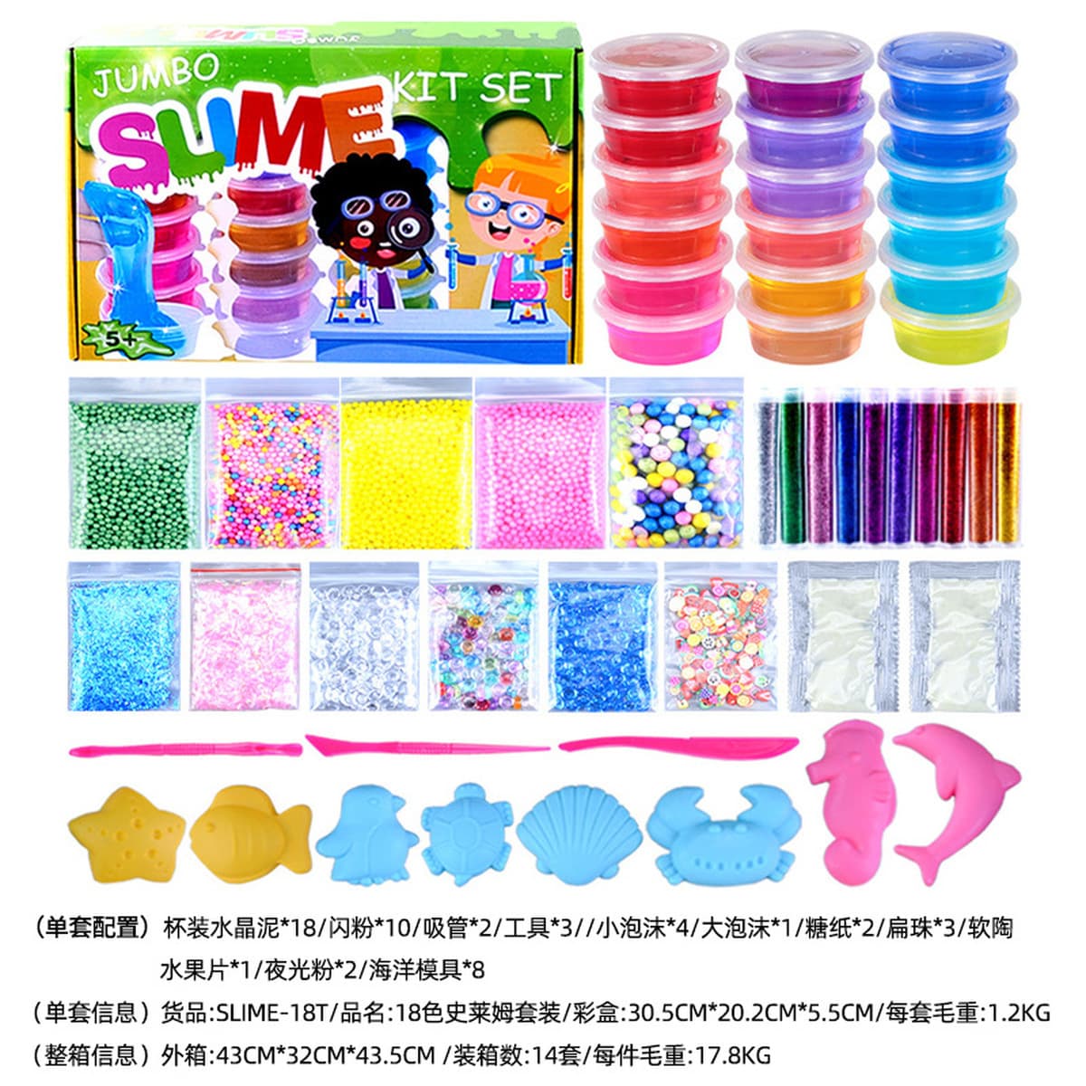 Оптовые игрушки для детей: волшебный песок с эффектом звездного неба, имитирующий фарфор, на основе марсианской энергии, для...