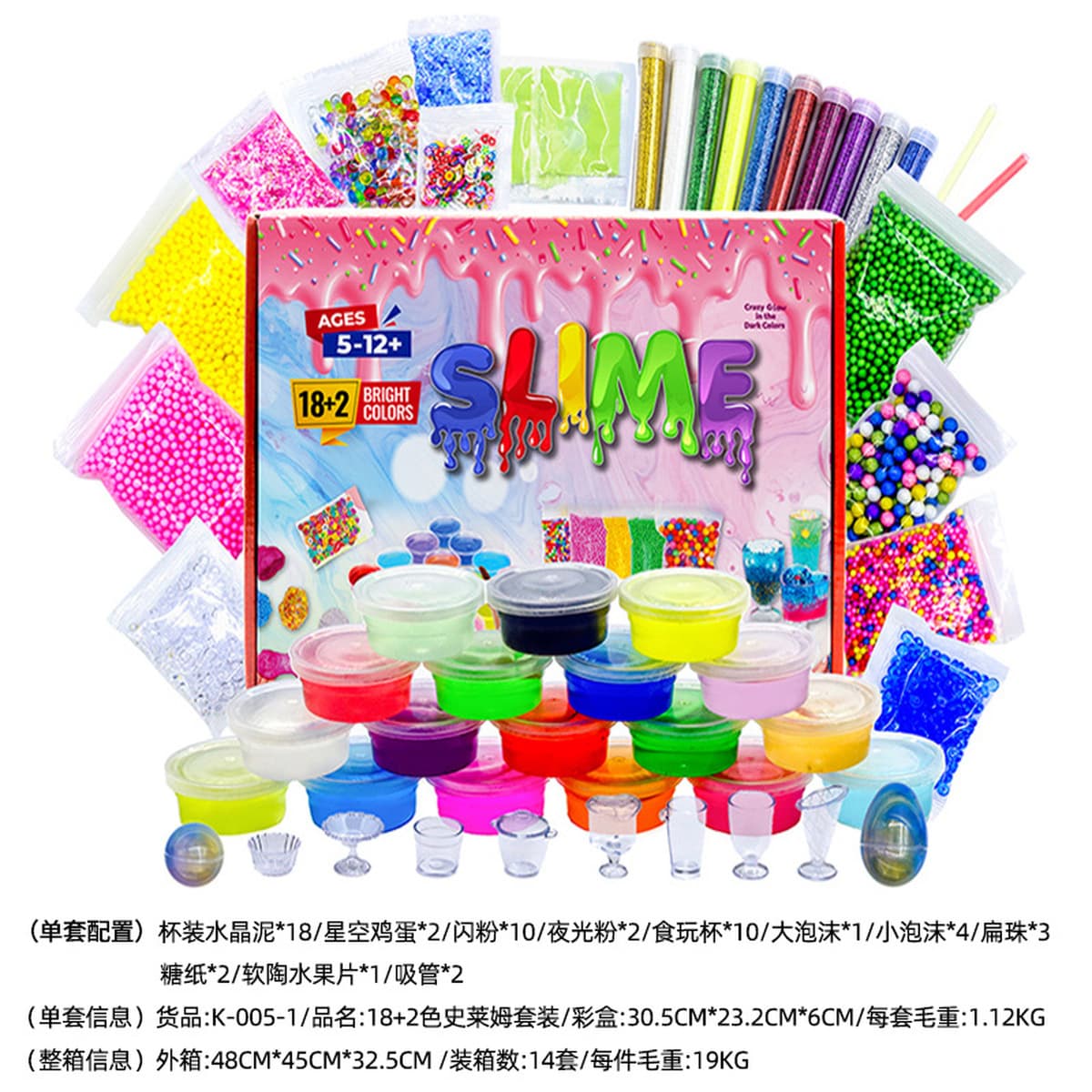 Оптовые игрушки для детей: волшебный песок с эффектом звездного неба, имитирующий фарфор, на основе марсианской энергии, для...