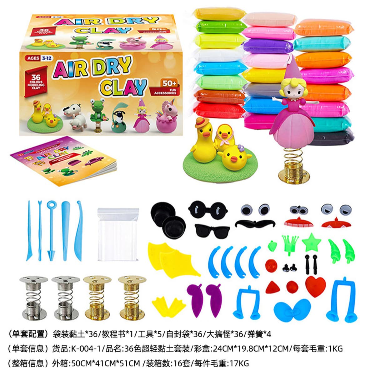 Оптовые игрушки для детей: волшебный песок с эффектом звездного неба, имитирующий фарфор, на основе марсианской энергии, для...