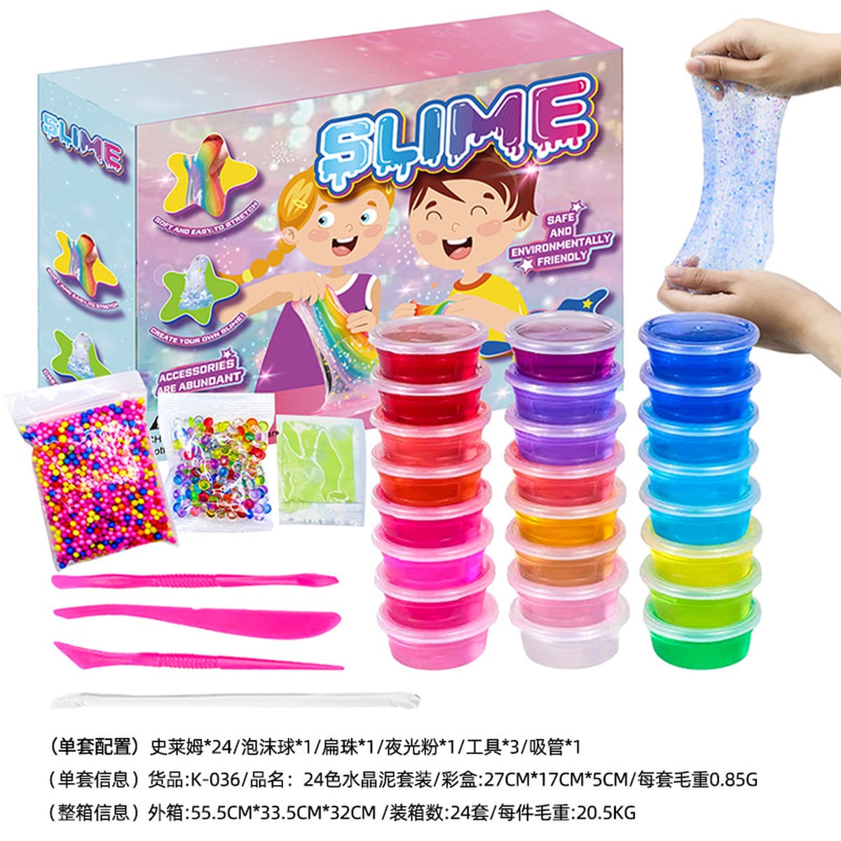 Оптовые игрушки для детей: волшебный песок с эффектом звездного неба, имитирующий фарфор, на основе марсианской энергии, для...