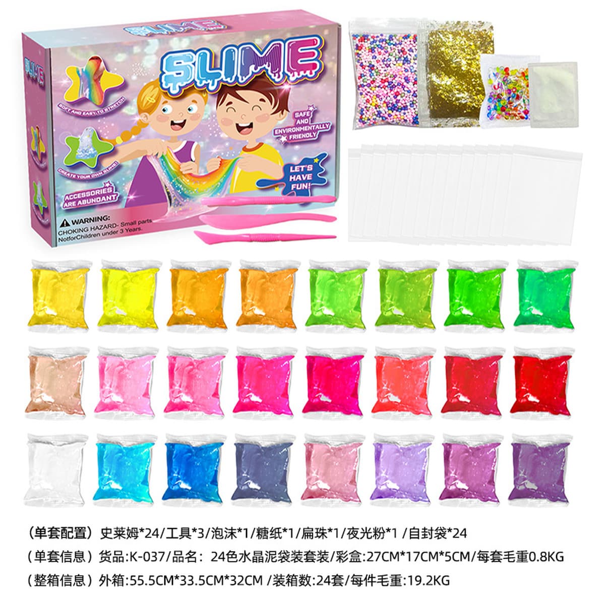 Оптовые игрушки для детей: волшебный песок с эффектом звездного неба, имитирующий фарфор, на основе марсианской энергии, для...