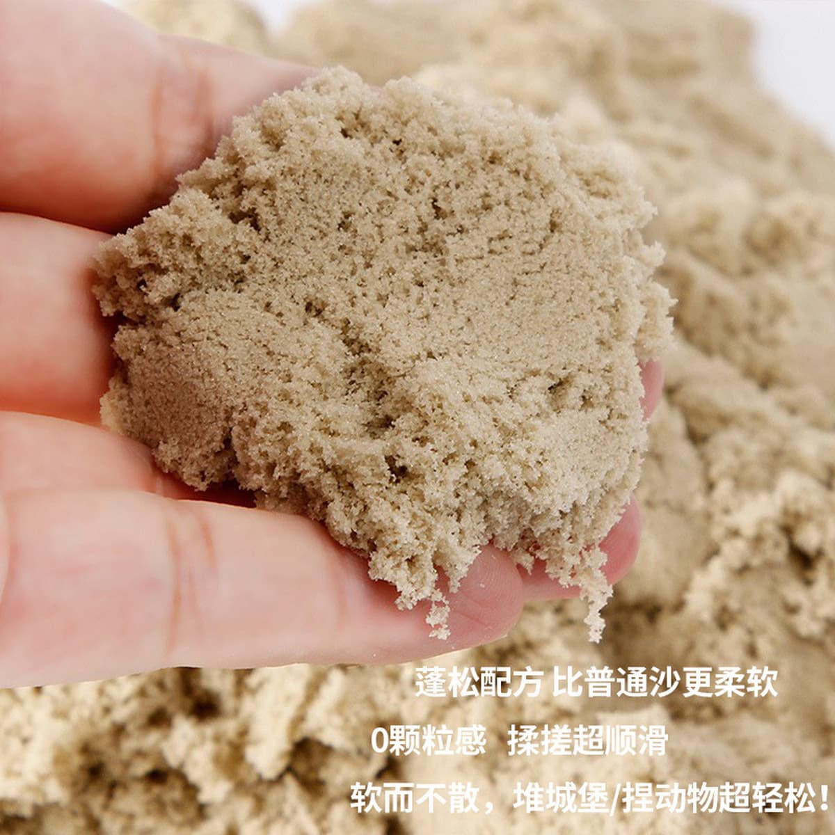 Детский набор волшебного песка Lumberg, изготовленный на заказ на фабрике, цветной песок, безопасный, нетоксичный,...