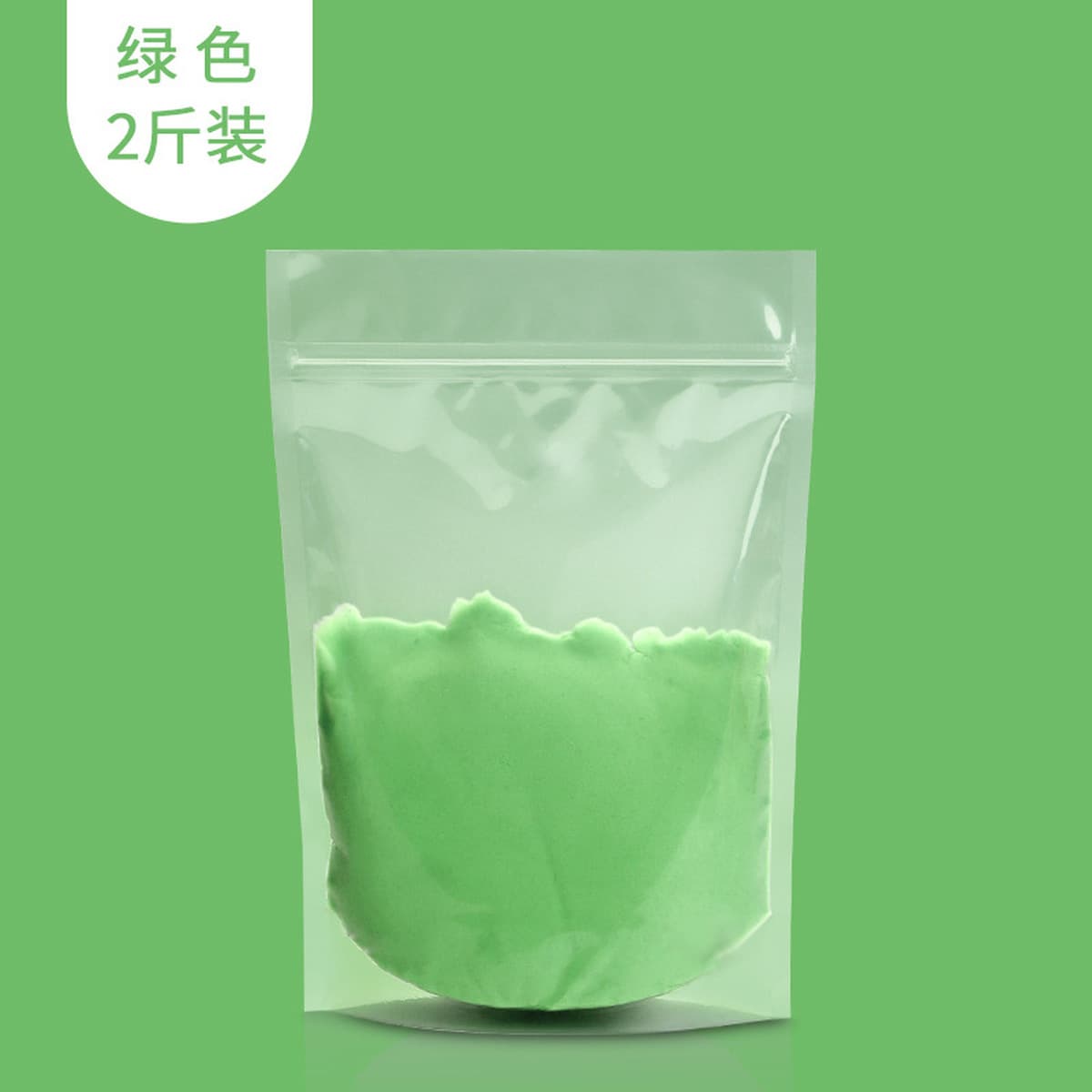 Детский набор волшебного песка Lumberg, изготовленный на заказ на фабрике, цветной песок, безопасный, нетоксичный,...