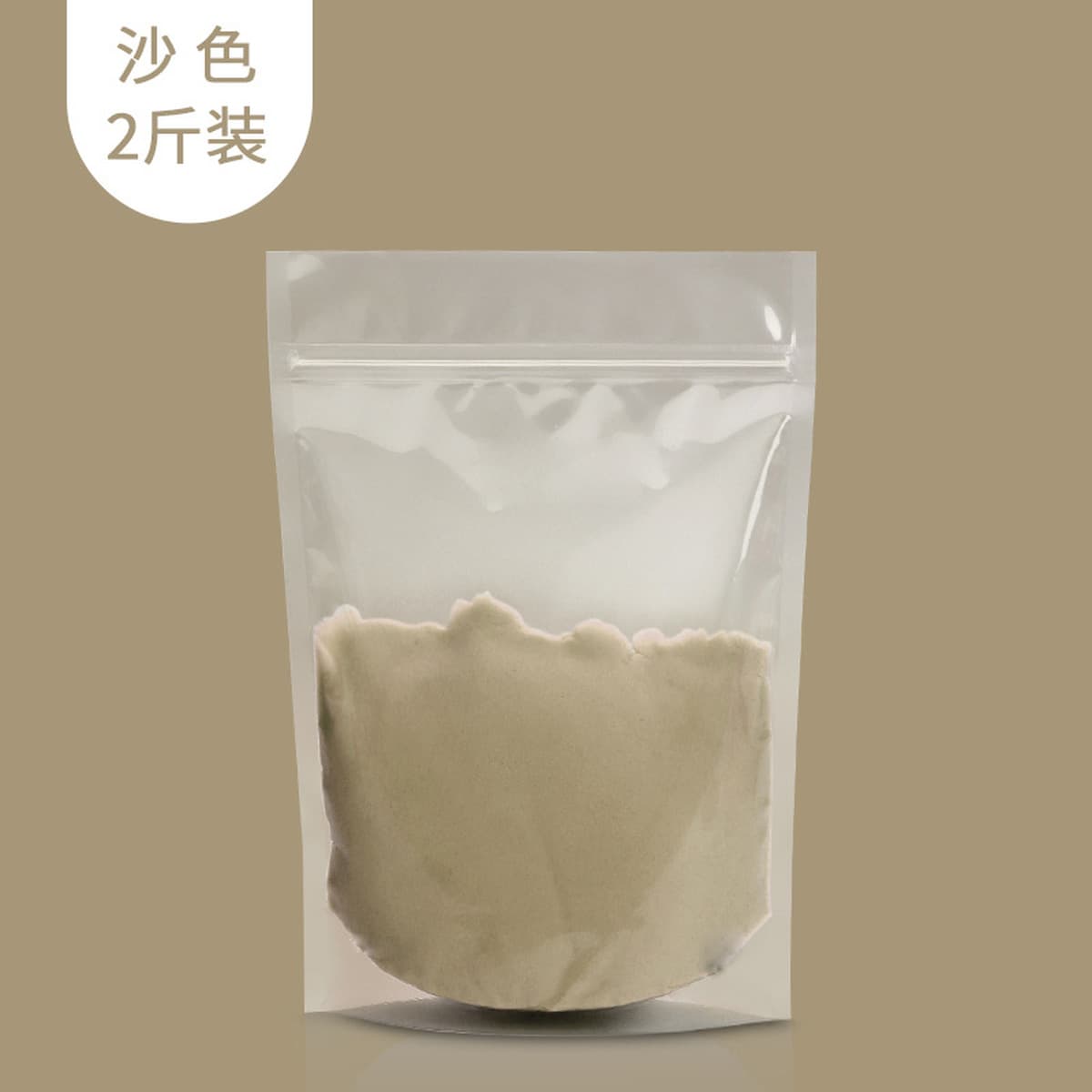 Детский набор волшебного песка Lumberg, изготовленный на заказ на фабрике, цветной песок, безопасный, нетоксичный,...