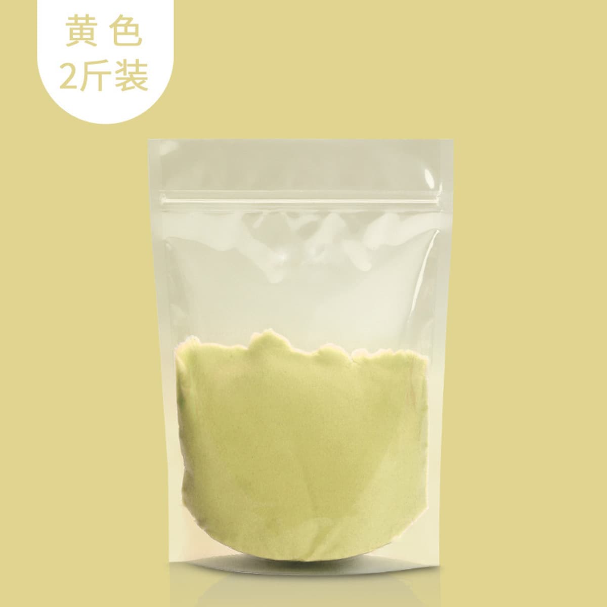 Детский набор волшебного песка Lumberg, изготовленный на заказ на фабрике, цветной песок, безопасный, нетоксичный,...