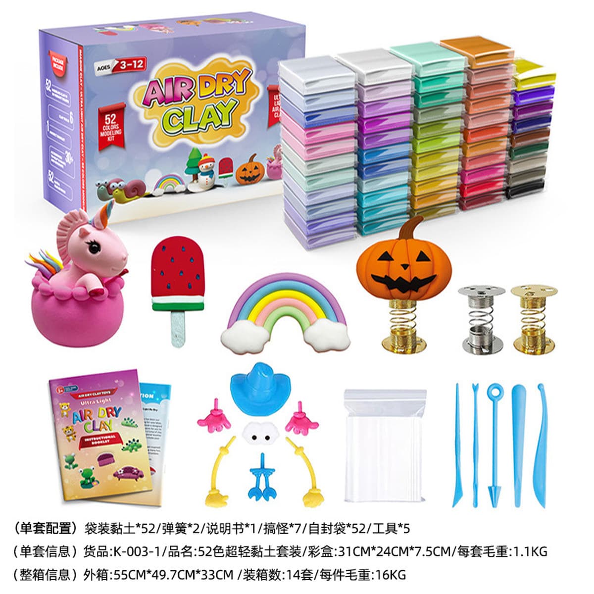 Оптовая продажа космическая магия Марс сила звездное небо цветной песок динамическая форма детские игрушки домашняя игра...