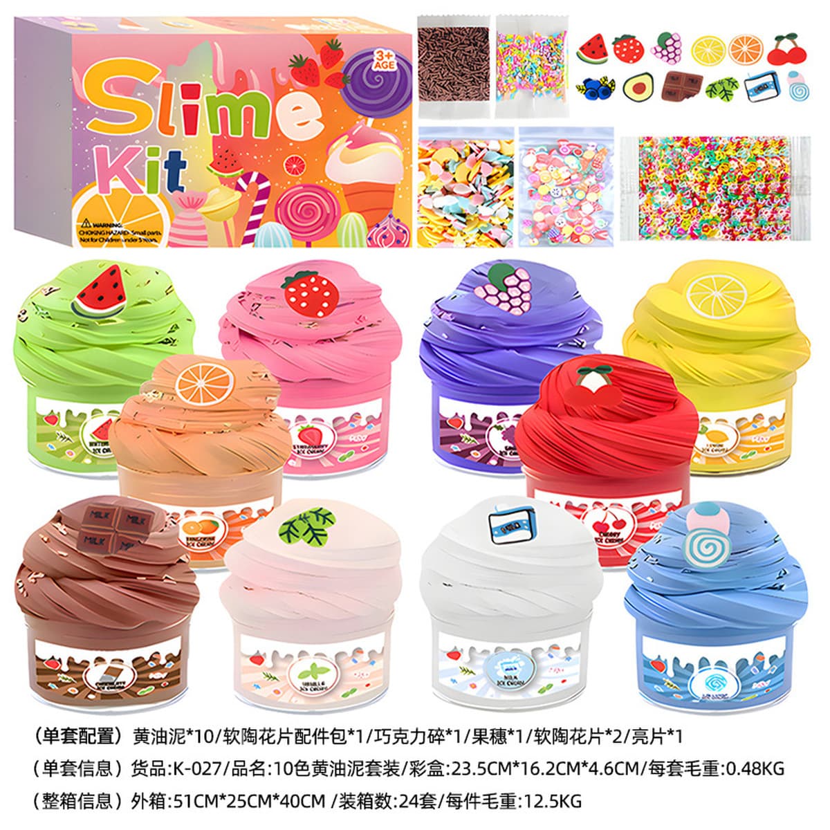 Оптовая продажа волшебного песка, имитирующего порцеляну, с эффектом звездного неба, динамичного цветного песка для детского...