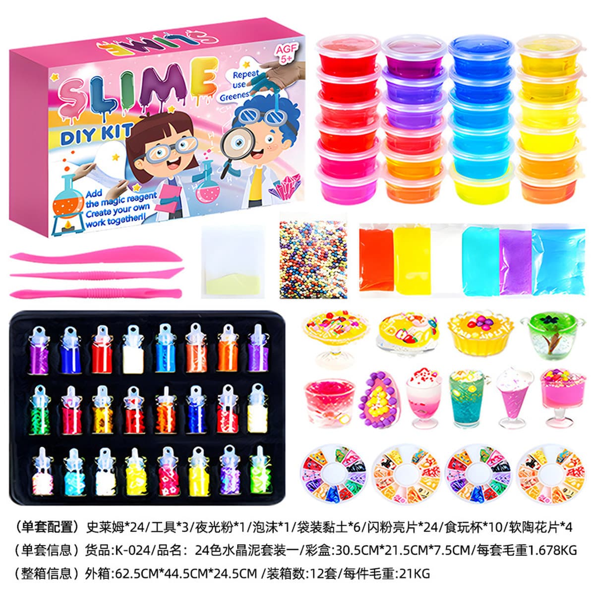 Оптовая продажа волшебного песка, имитирующего порцеляну, с эффектом звездного неба, динамичного цветного песка для детского...