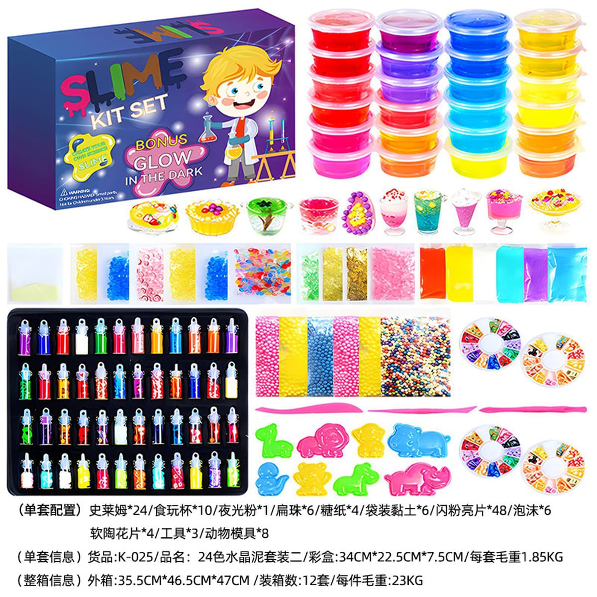 Оптовая продажа волшебного песка, имитирующего порцеляну, с эффектом звездного неба, динамичного цветного песка для детского...