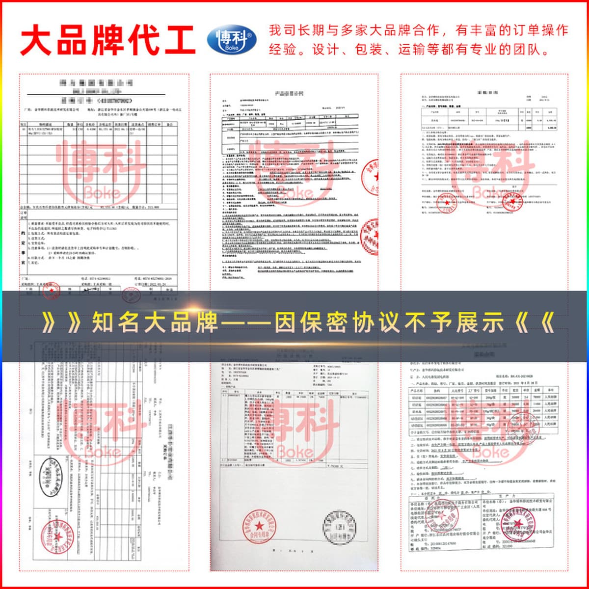 Цветной песок Boko: Волшебный космический песок, имитация фарфора, для детских игр и творчества, динамическая моделировка,...