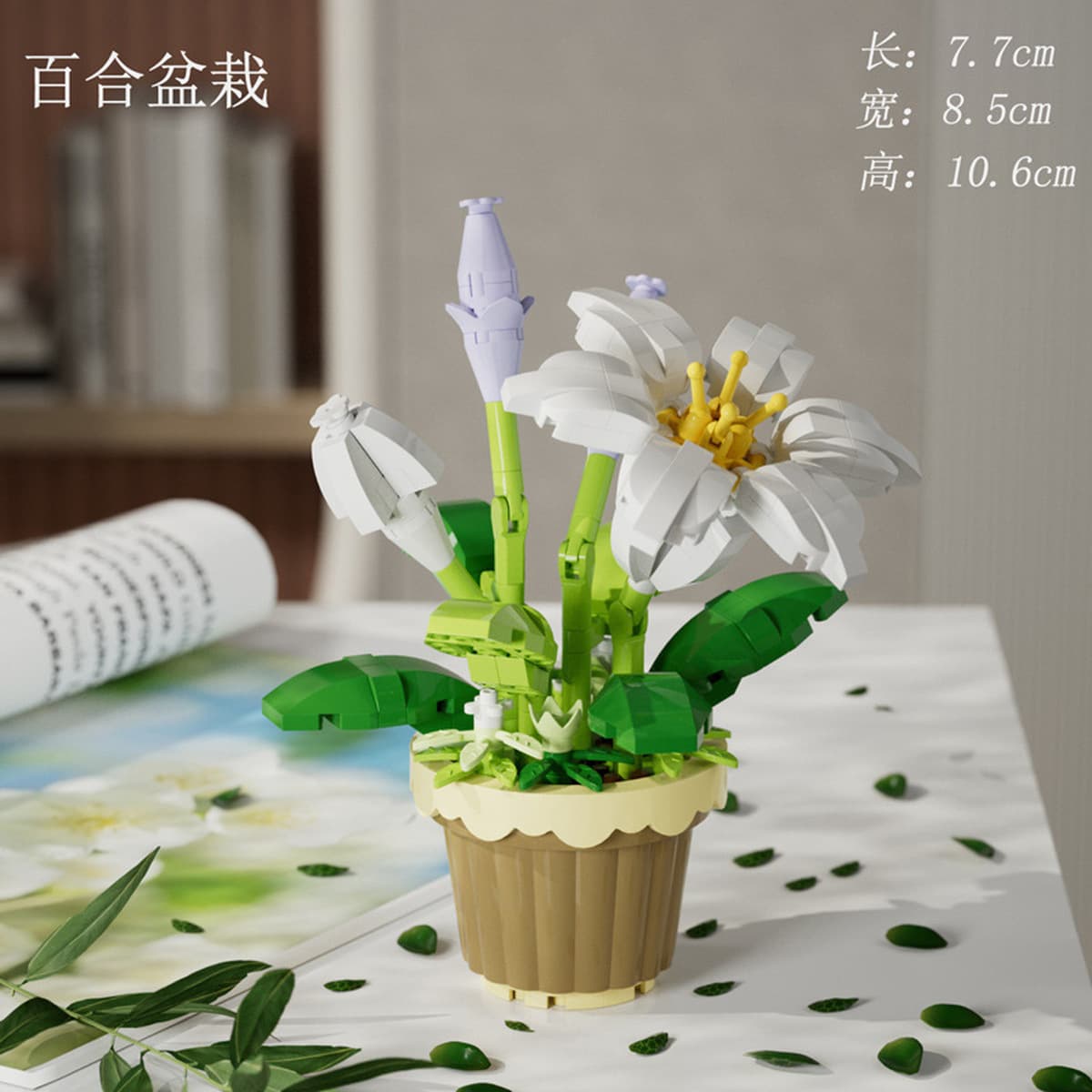 Совместим с микрочастикулой LEGO, вечный цветок, День святого Валентина, День учителя, роза, строительные блоки, цветочные...