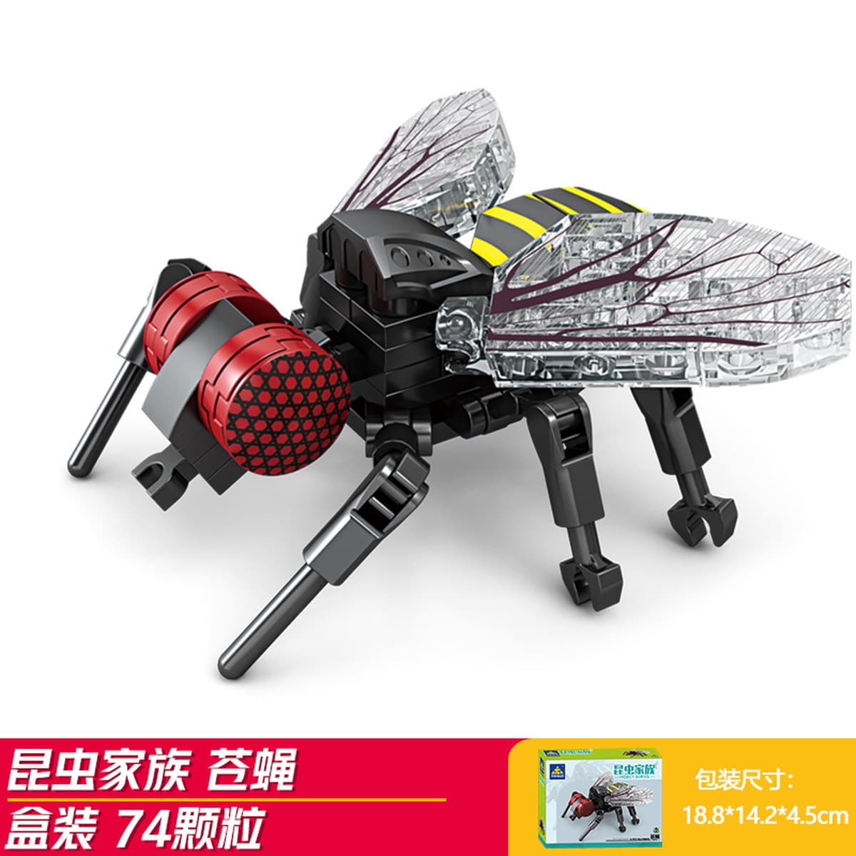 Kaizhi совместимый Lego насекомое строительный блок для мальчиков, собранная игрушка, развивающая модель богомола для детей...