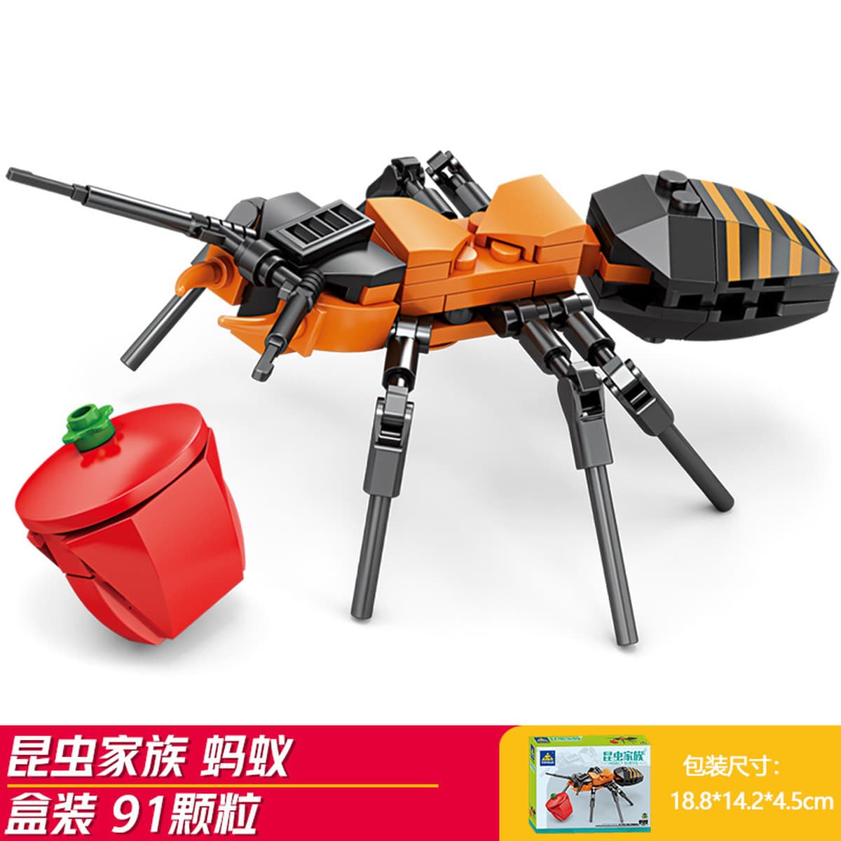 Kaizhi совместимый Lego насекомое строительный блок для мальчиков, собранная игрушка, развивающая модель богомола для детей...