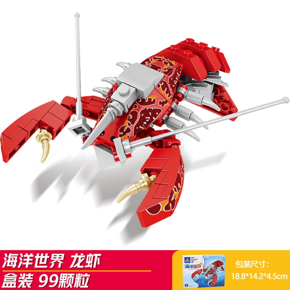 Kaizhi совместимый Lego насекомое строительный блок для мальчиков, собранная игрушка, развивающая модель богомола для детей...