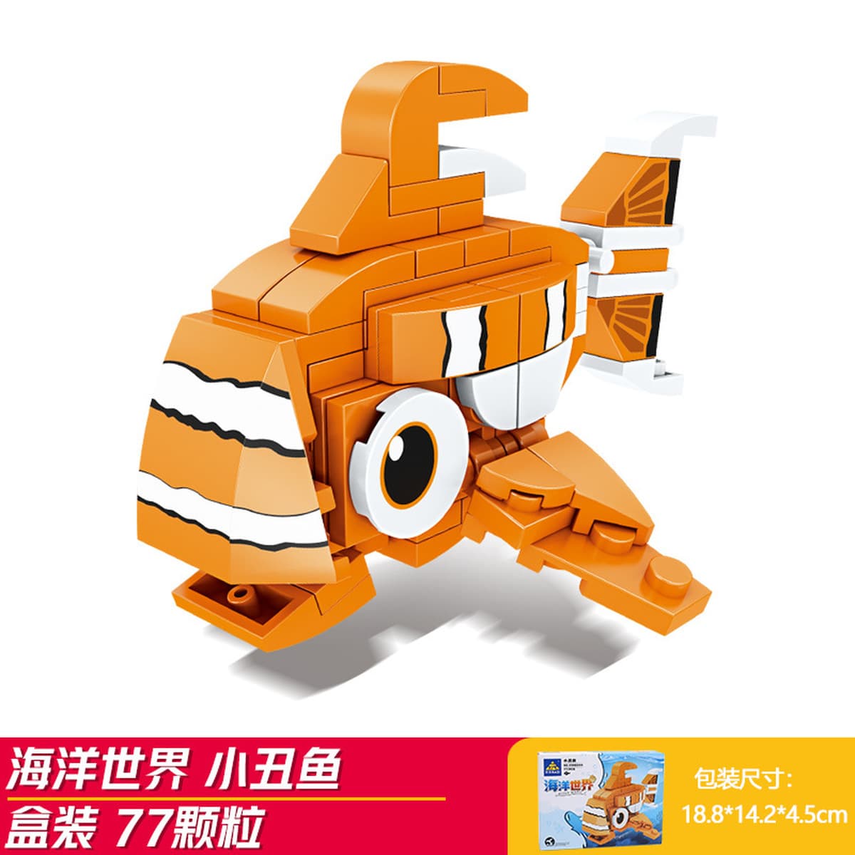 Kaizhi совместимый Lego насекомое строительный блок для мальчиков, собранная игрушка, развивающая модель богомола для детей...