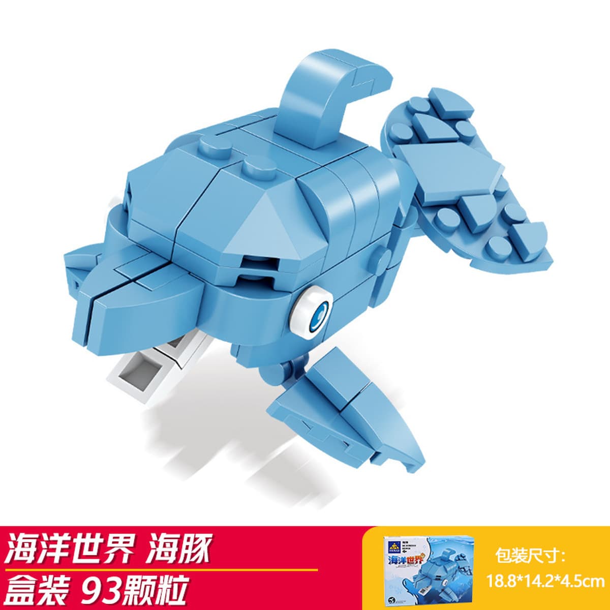 Kaizhi совместимый Lego насекомое строительный блок для мальчиков, собранная игрушка, развивающая модель богомола для детей...