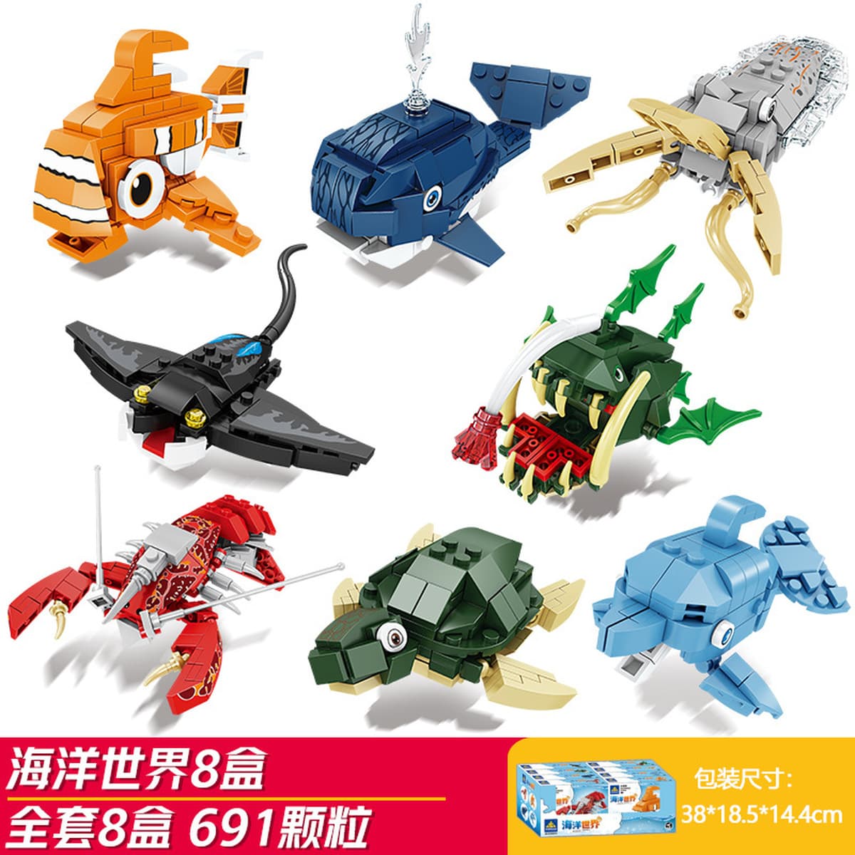 Kaizhi совместимый Lego насекомое строительный блок для мальчиков, собранная игрушка, развивающая модель богомола для детей...