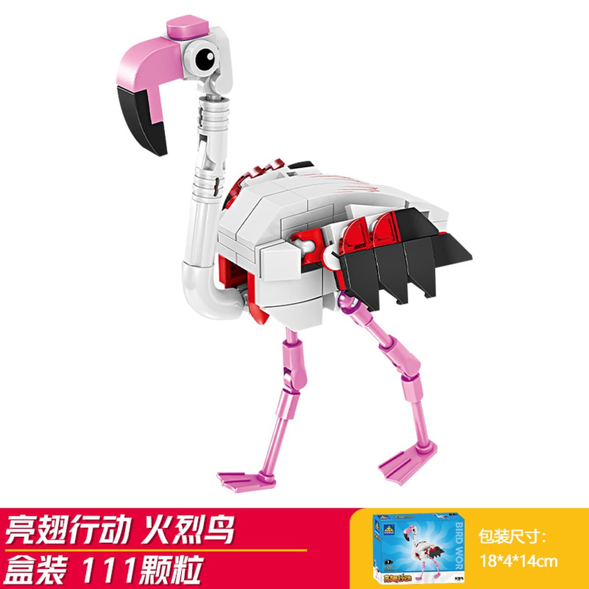 Kaizhi совместимый Lego насекомое строительный блок для мальчиков, собранная игрушка, развивающая модель богомола для детей...