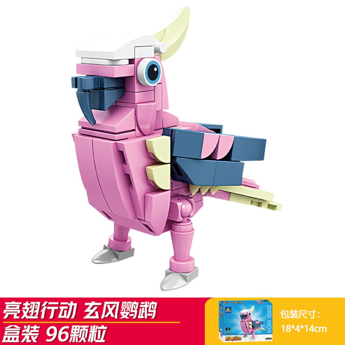 Kaizhi совместимый Lego насекомое строительный блок для мальчиков, собранная игрушка, развивающая модель богомола для детей...