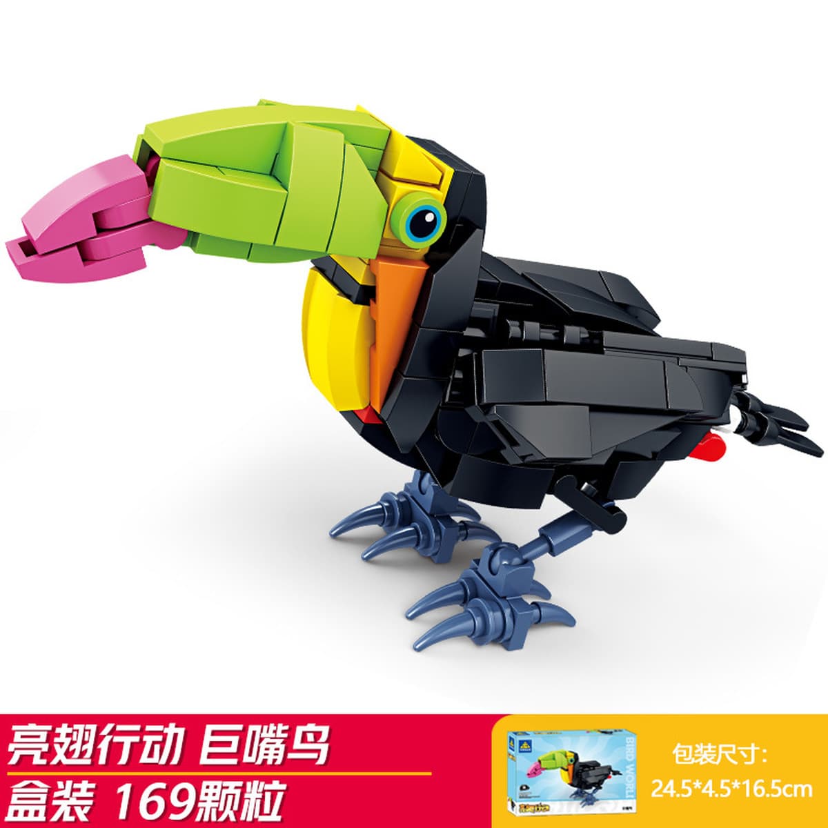 Kaizhi совместимый Lego насекомое строительный блок для мальчиков, собранная игрушка, развивающая модель богомола для детей...