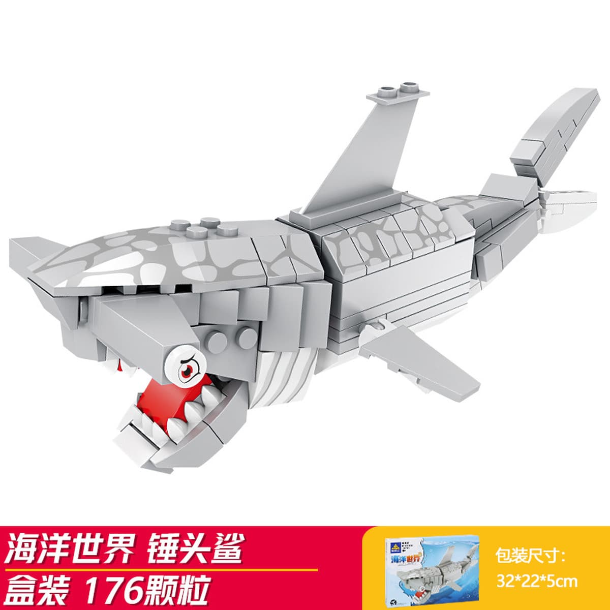 Kaizhi совместимый Lego насекомое строительный блок для мальчиков, собранная игрушка, развивающая модель богомола для детей...