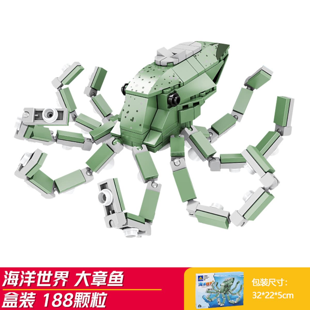 Kaizhi совместимый Lego насекомое строительный блок для мальчиков, собранная игрушка, развивающая модель богомола для детей...