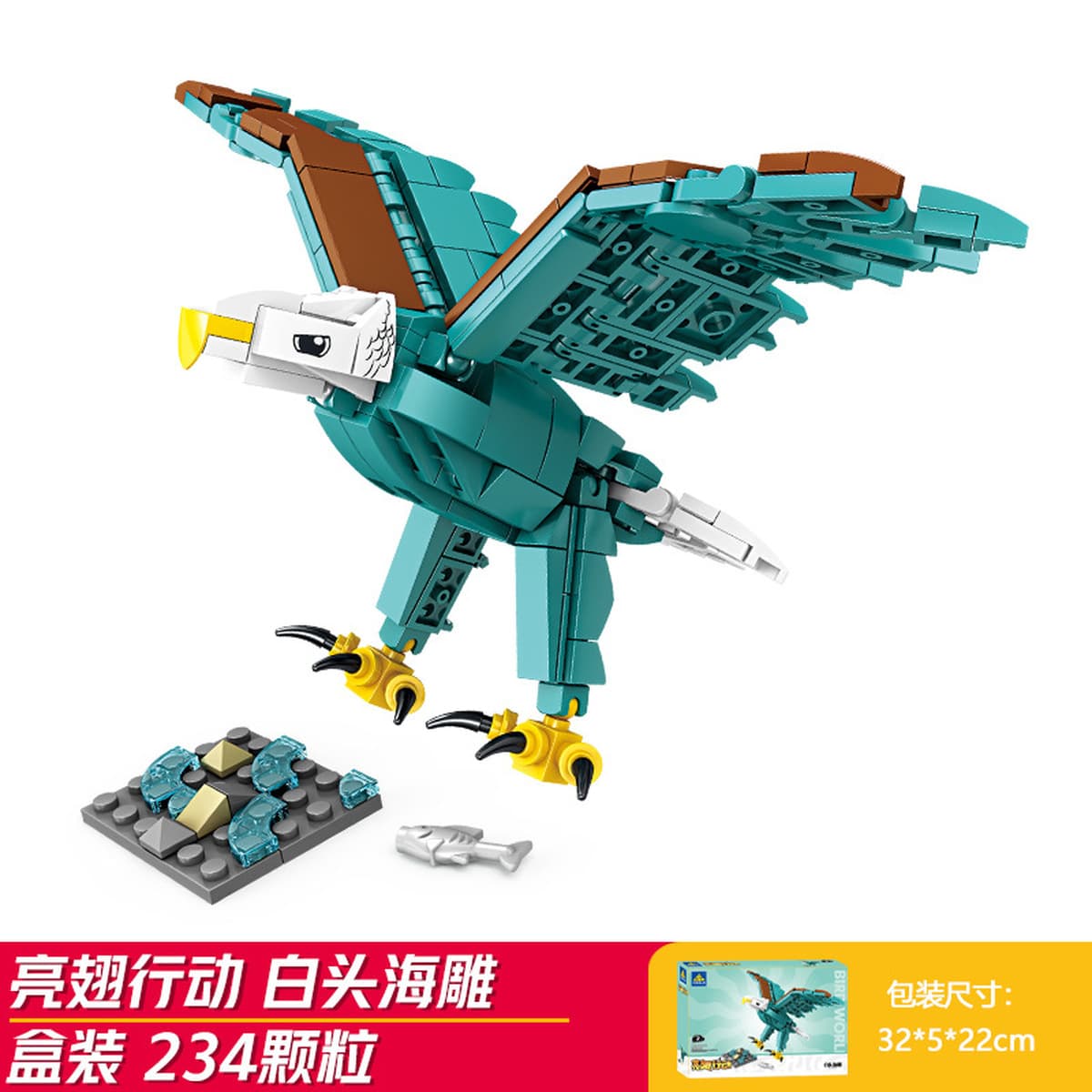 Kaizhi совместимый Lego насекомое строительный блок для мальчиков, собранная игрушка, развивающая модель богомола для детей...