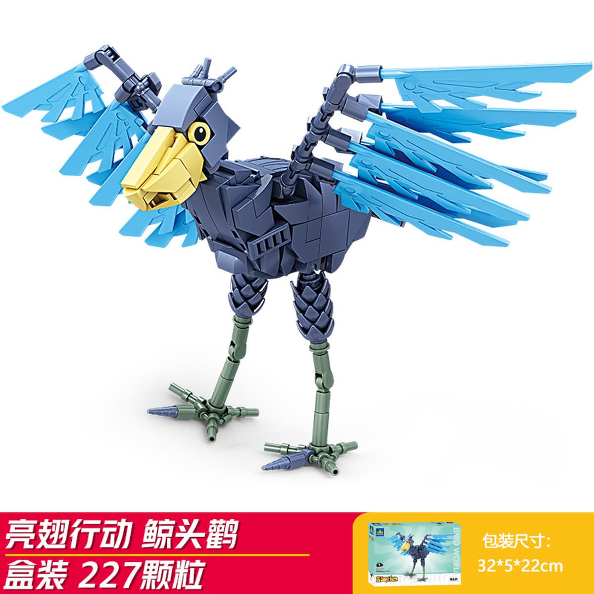 Kaizhi совместимый Lego насекомое строительный блок для мальчиков, собранная игрушка, развивающая модель богомола для детей...