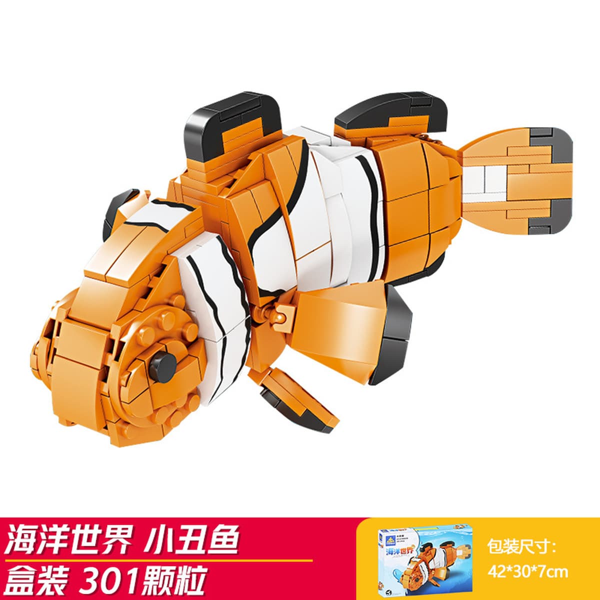 Kaizhi совместимый Lego насекомое строительный блок для мальчиков, собранная игрушка, развивающая модель богомола для детей...