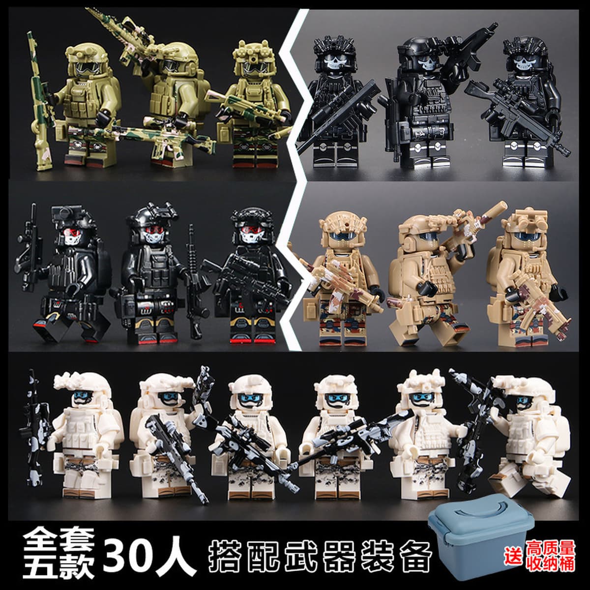 Совместим со специальными полицейскими Lego