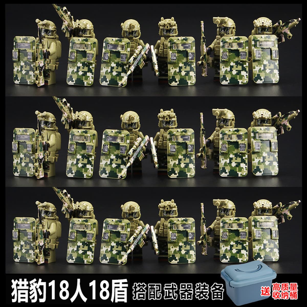 Совместим со специальными полицейскими Lego