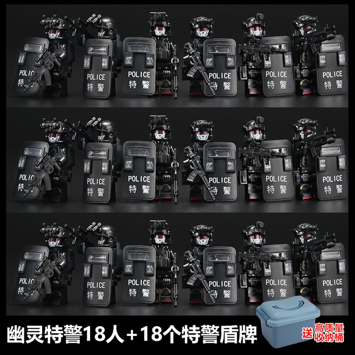 Совместим со специальными полицейскими Lego