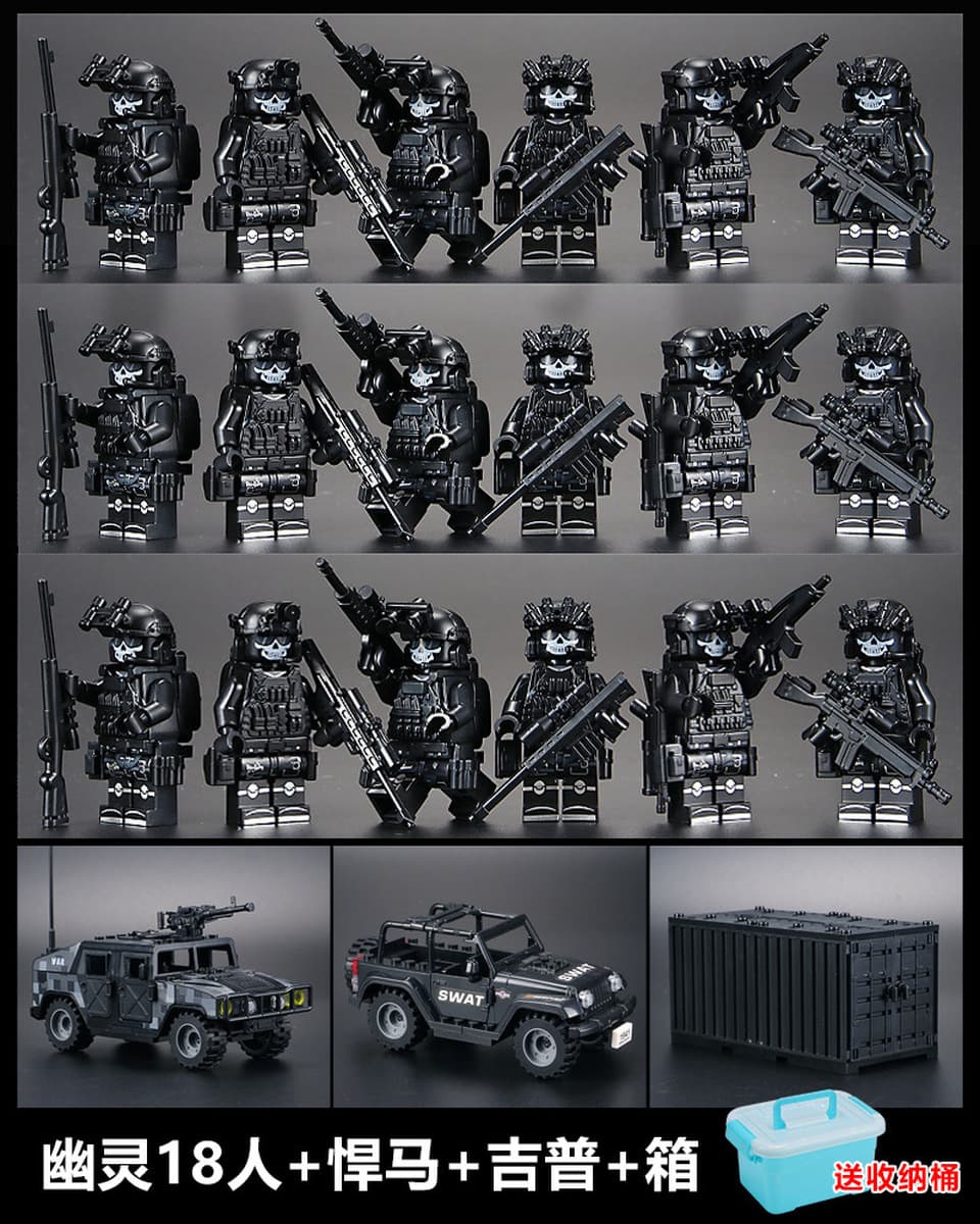 Совместим со специальными полицейскими Lego