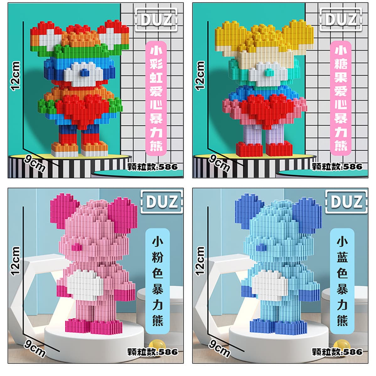 Совместимость с Lego миниатюрная сборка мелких частиц серия блок-головоломка детские развивающие игрушки оптовый киоск...