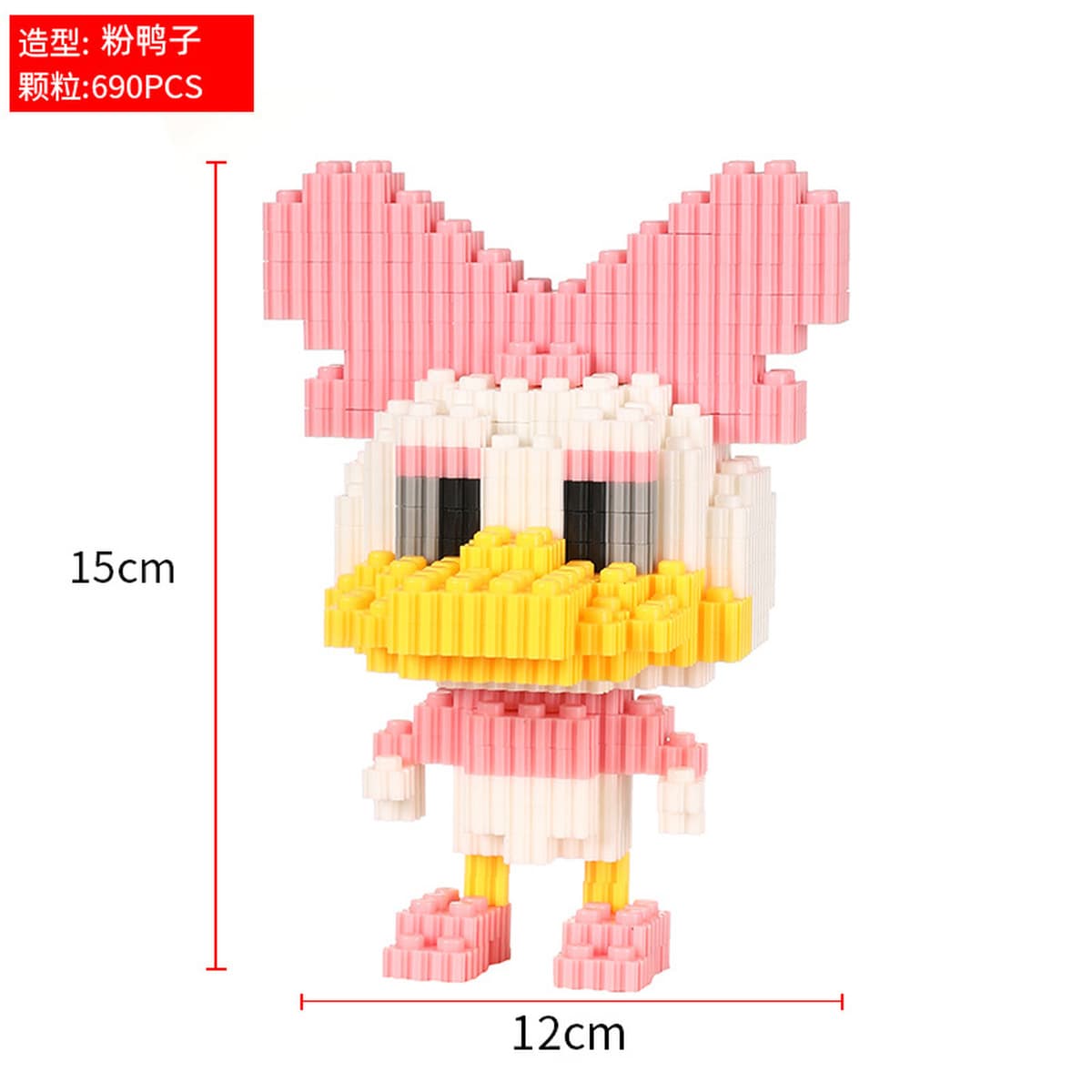 Совместимость с Lego миниатюрная сборка мелких частиц серия блок-головоломка детские развивающие игрушки оптовый киоск...