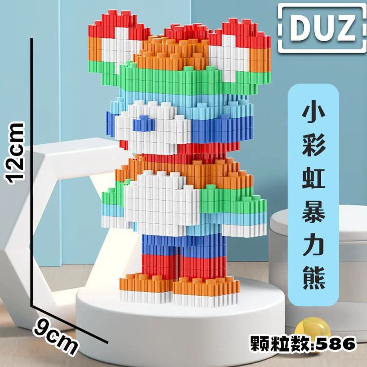 Совместимость с Lego миниатюрная сборка мелких частиц серия блок-головоломка детские развивающие игрушки оптовый киоск...