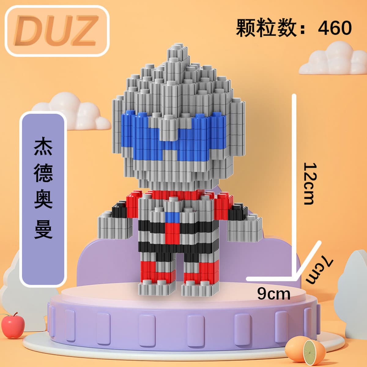 Совместимость с Lego миниатюрная сборка мелких частиц серия блок-головоломка детские развивающие игрушки оптовый киоск...